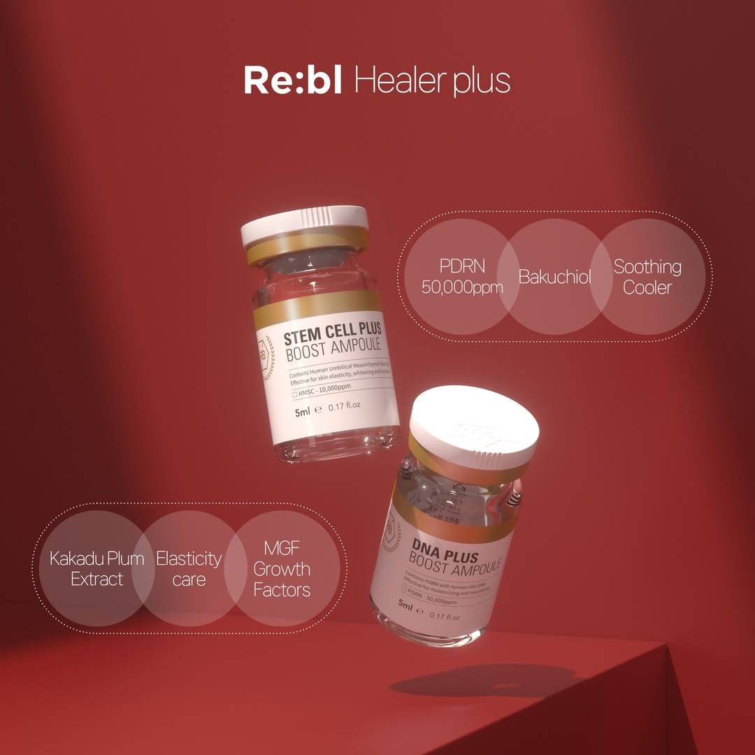 【RE:BL】リブル ヒラー ラグジュアリー プラス（Healer Luxury Plus Solution Kit）アンプル PDRN 美容液 エイジングケア 植物由来レチノール様成分 バクチオール ペプチド