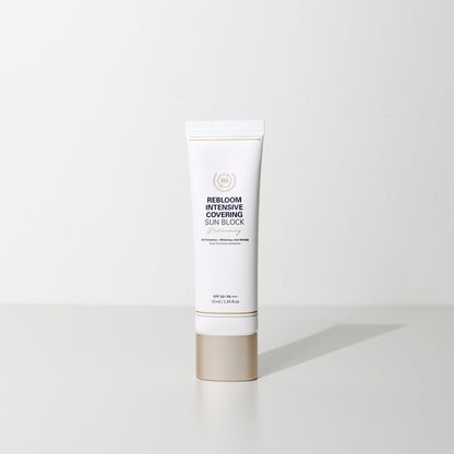 【RE:BL】リブル インテンシブ カバーリング サンブロック（Rebloom Intensive Covering Sunblock）日焼け止め SPF50 PA+++ ナイアシンアミド・アデノシン配合 美白・しわ改善・保湿UVケア