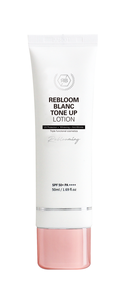 【RE:BL】リブル ブラン トーンアップローション（Rebloom Blanc Tone Up Lotion）日焼け止め SPF50 PA+++ ナイアシンアミド・アデノシン配合 美白・しわ改善・トーン補正UVケア